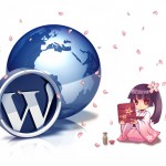 xamppの使い方、WordPressの導入方法について