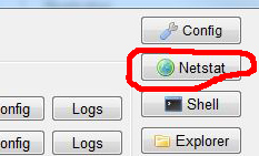 Netstatのボタンを押してください。